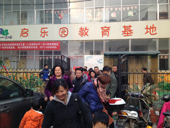 環(huán)翠峪——戶外感統(tǒng)訓(xùn)練親子游